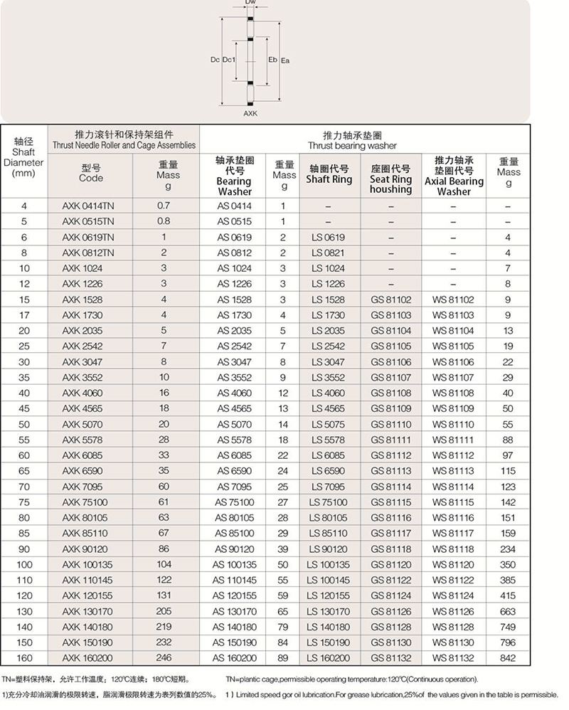 未標(biāo)題-1.jpg